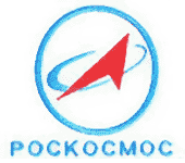 Logo ruské vesmírné agentury Roskosmos